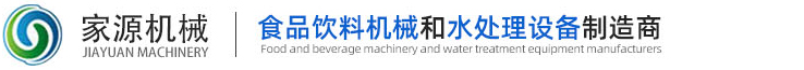 易倍·(中国)体育官方网站-EMC SPORTS_image5934